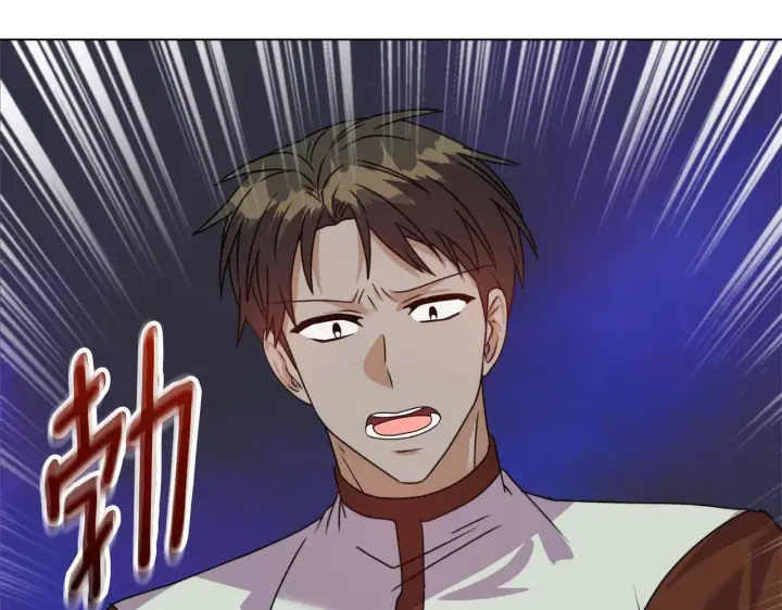 《安洁莉卡：不一样的夫人》第13话 态度的转变图190