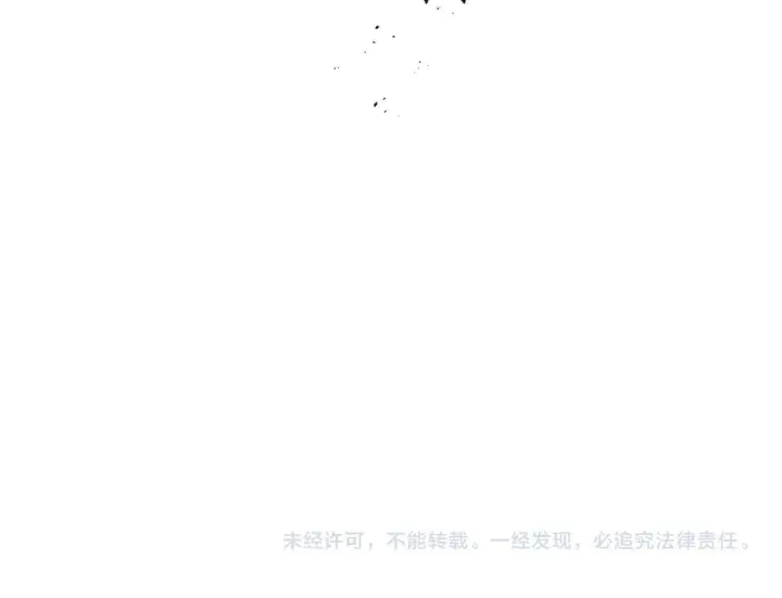《安洁莉卡：不一样的夫人》第13话 态度的转变图213