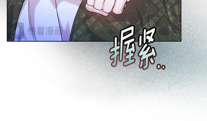 《安洁莉卡：不一样的夫人》第13话 态度的转变图22