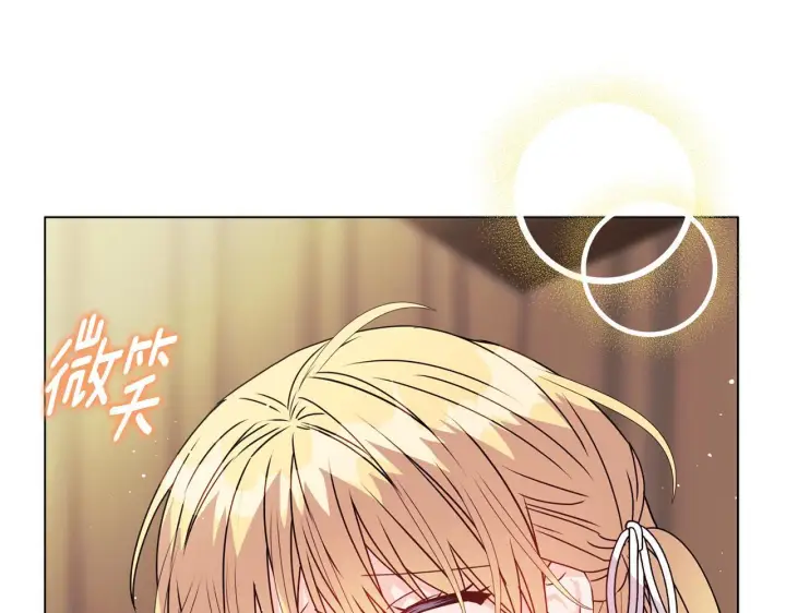 《安洁莉卡：不一样的夫人》第13话 态度的转变图23
