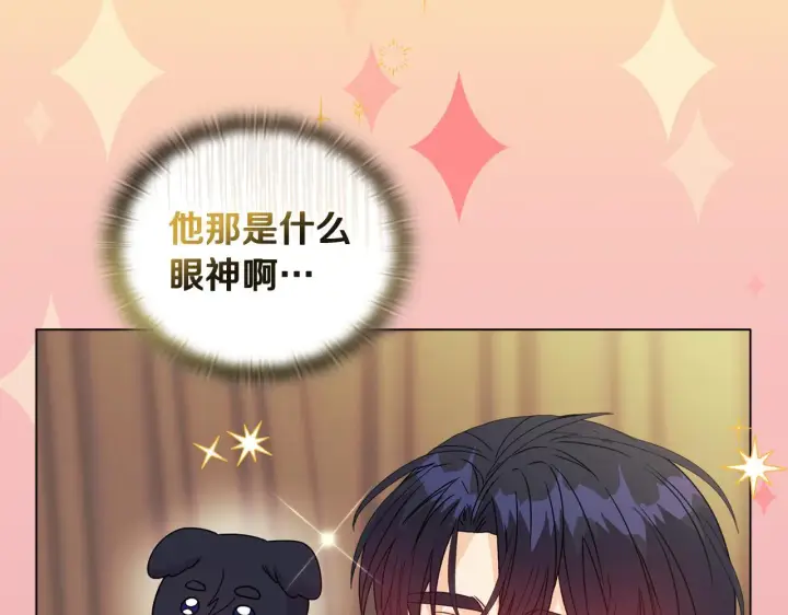 《安洁莉卡：不一样的夫人》第13话 态度的转变图31