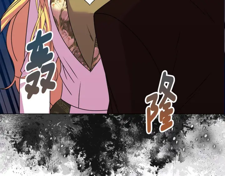 《安洁莉卡：不一样的夫人》第13话 态度的转变图48