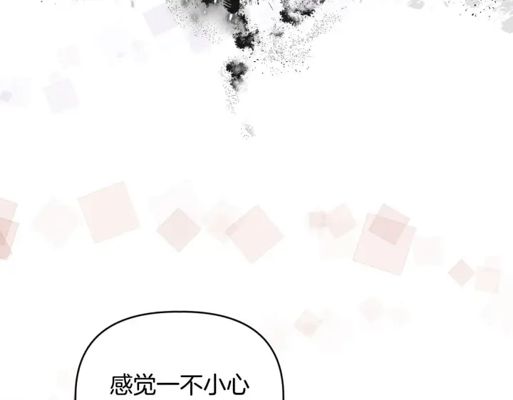 《安洁莉卡：不一样的夫人》第13话 态度的转变图49