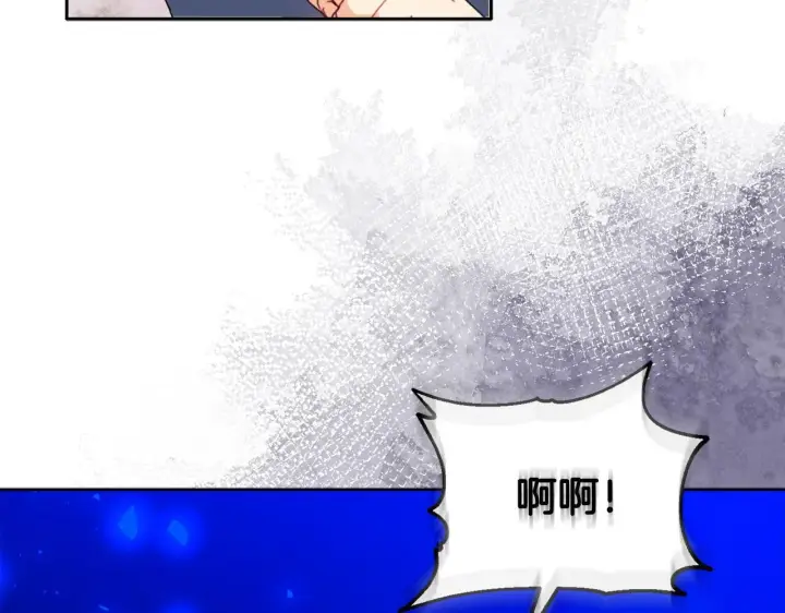 《安洁莉卡：不一样的夫人》第14话 问责图57