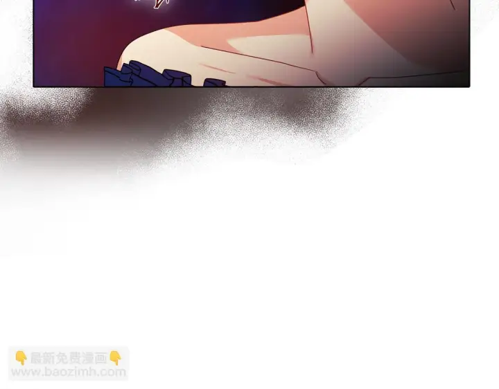 《安洁莉卡：不一样的夫人》第15话 地下室的秘密图13