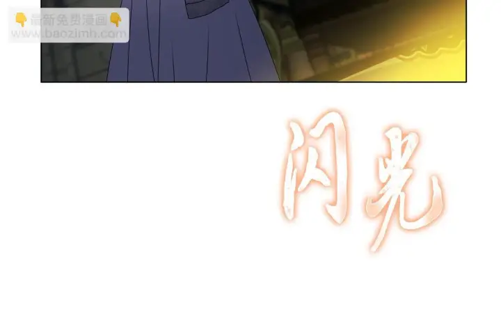 《安洁莉卡：不一样的夫人》第15话 地下室的秘密图161