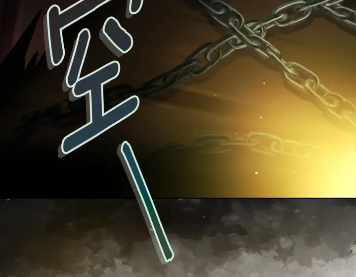 《安洁莉卡：不一样的夫人》第15话 地下室的秘密图168