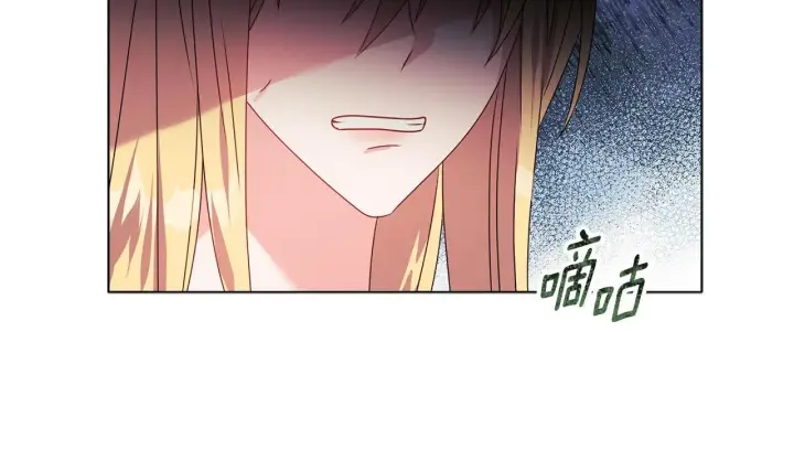 《安洁莉卡：不一样的夫人》第15话 地下室的秘密图51