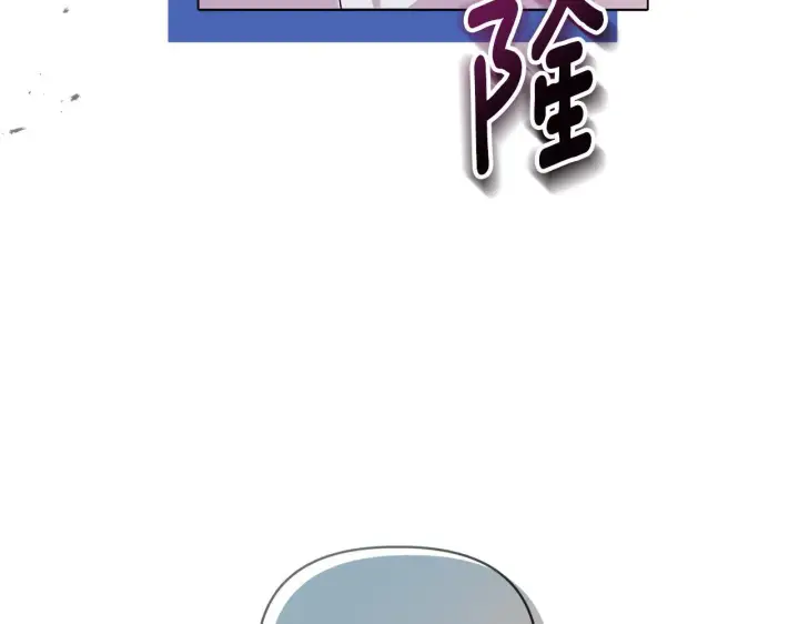 《安洁莉卡：不一样的夫人》第16话 叔父的野心图126