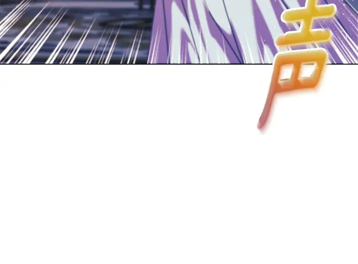 《安洁莉卡：不一样的夫人》第16话 叔父的野心图156