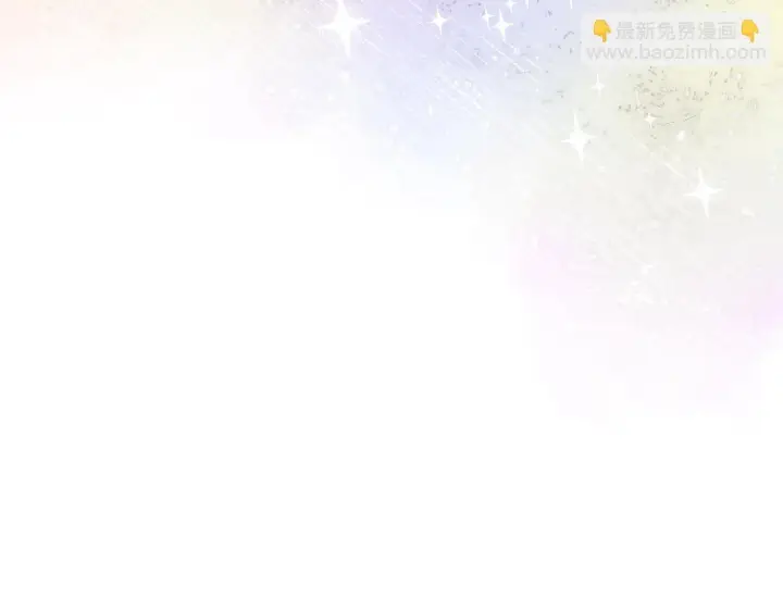《安洁莉卡：不一样的夫人》第16话 叔父的野心图165