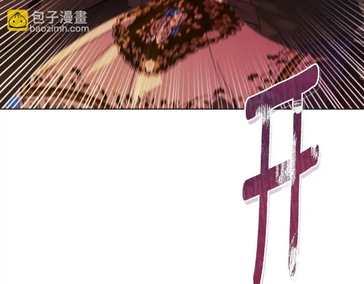 《安洁莉卡：不一样的夫人》第16话 叔父的野心图58