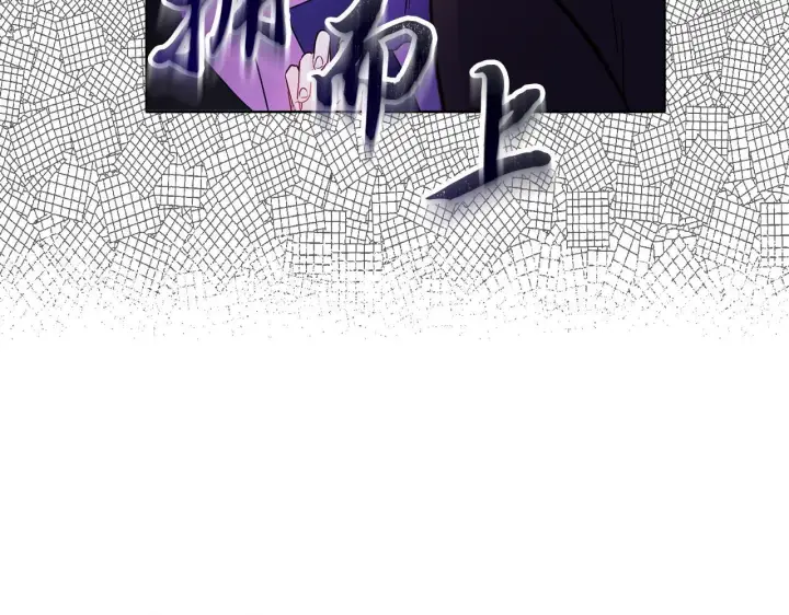 《安洁莉卡：不一样的夫人》第17话 家族会议图188