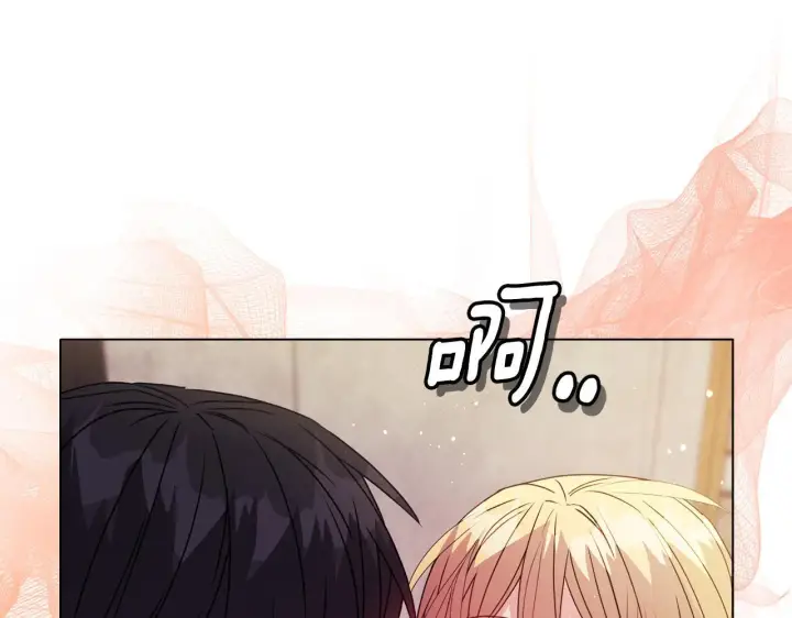 《安洁莉卡：不一样的夫人》第17话 家族会议图204