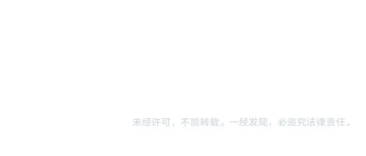 《安洁莉卡：不一样的夫人》第17话 家族会议图214