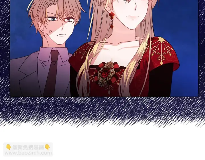 《安洁莉卡：不一样的夫人》第17话 家族会议图60