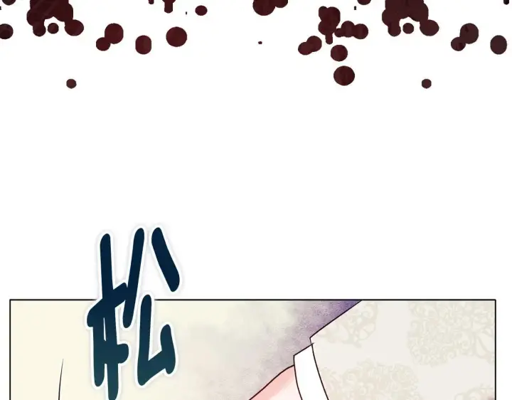 《安洁莉卡：不一样的夫人》第18话 私生子德里图103