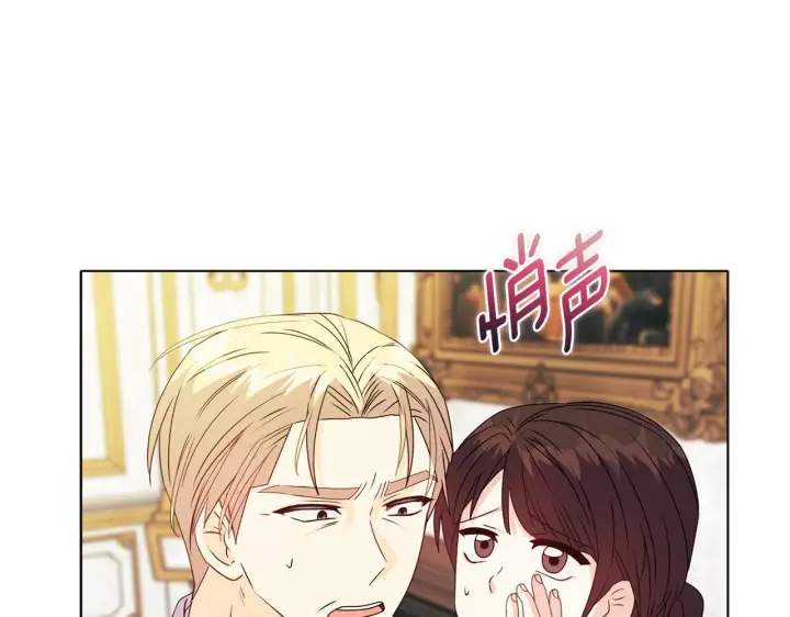 《安洁莉卡：不一样的夫人》第18话 私生子德里图154