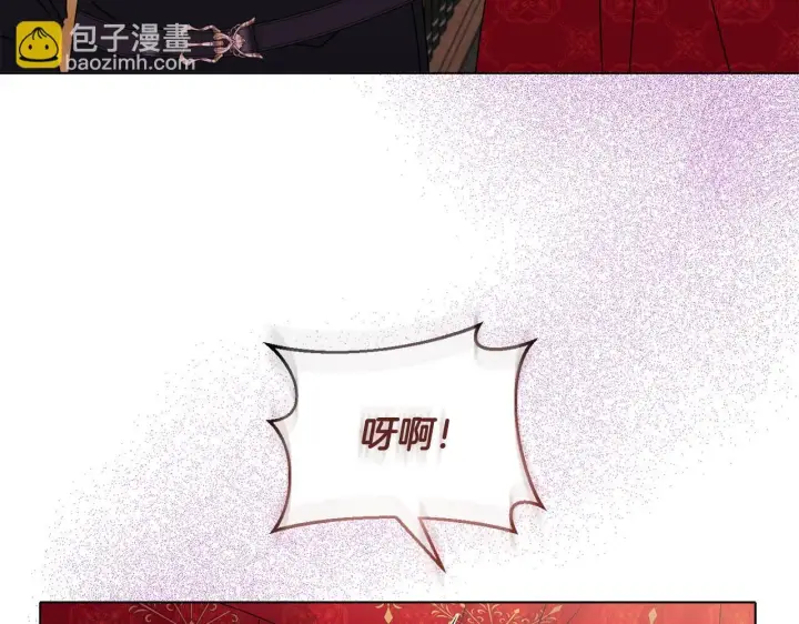 《安洁莉卡：不一样的夫人》第18话 私生子德里图19