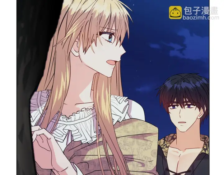 《安洁莉卡：不一样的夫人》第19话 不平等的爱图73
