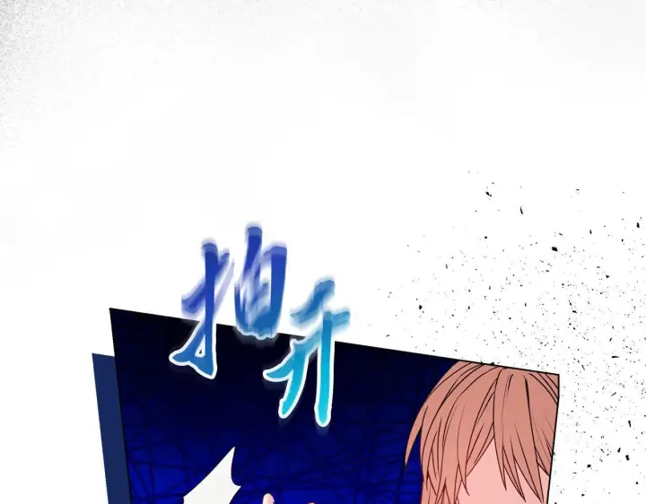 《安洁莉卡：不一样的夫人》第21话 拒绝出庭图128