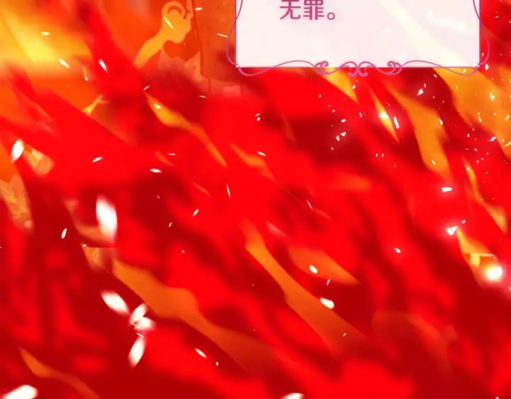 《安洁莉卡：不一样的夫人》第22话 出售钻石项链图35