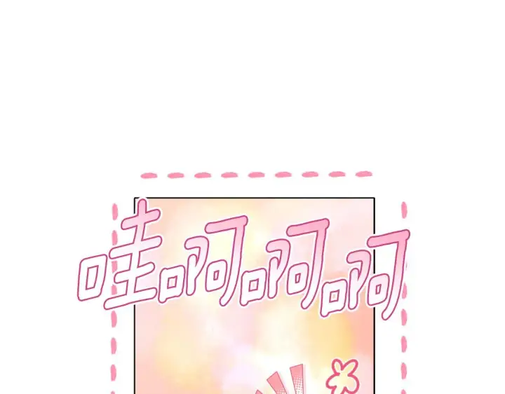 《安洁莉卡：不一样的夫人》第22话 出售钻石项链图67