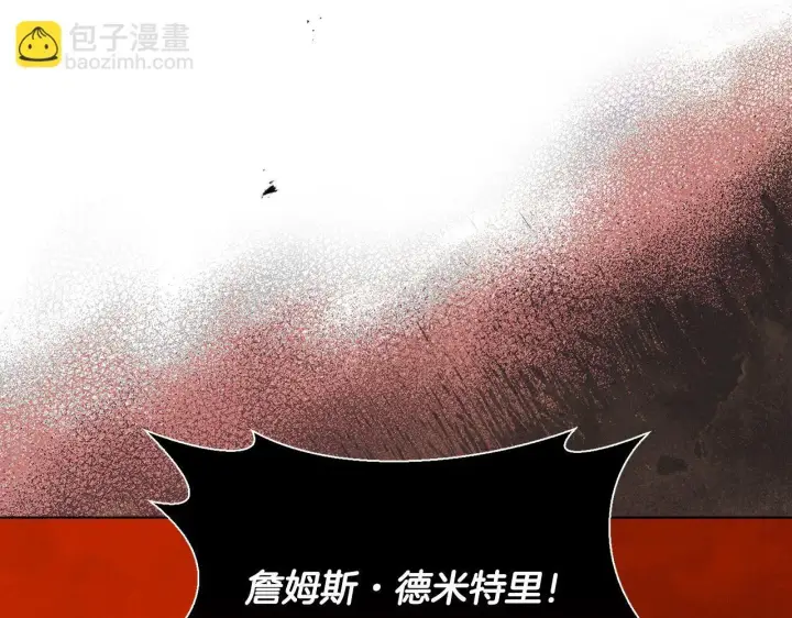 《安洁莉卡：不一样的夫人》第24话 天使鸟图127