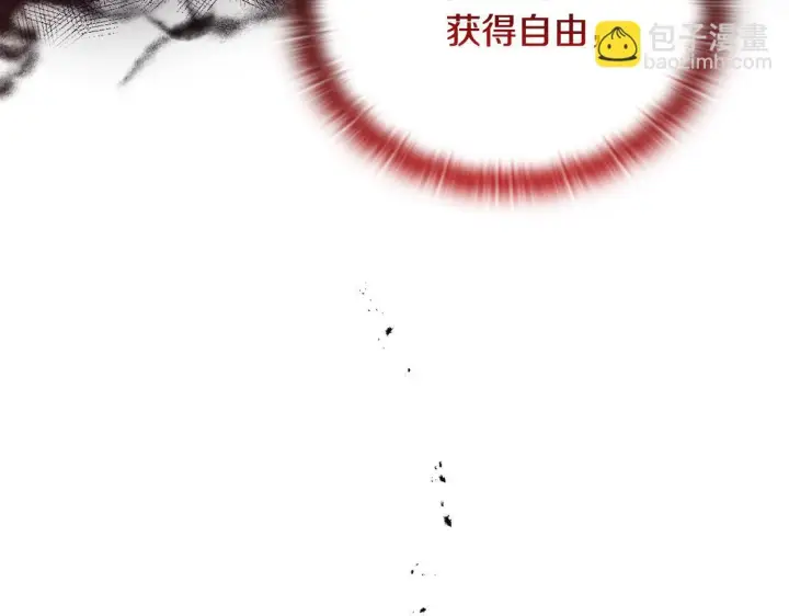 《安洁莉卡：不一样的夫人》第24话 天使鸟图216