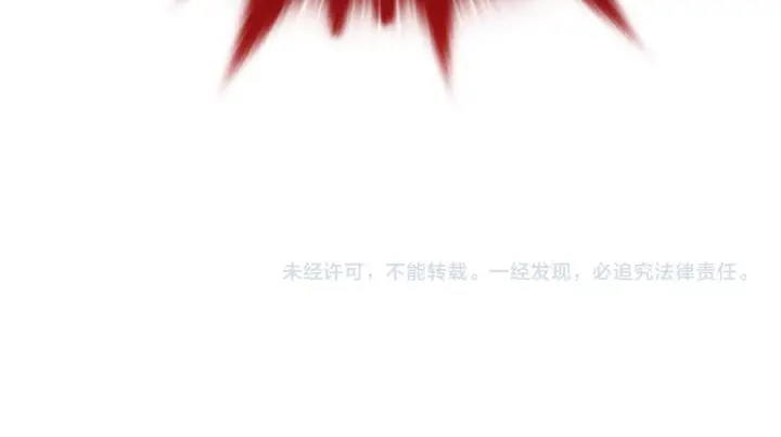《安洁莉卡：不一样的夫人》第25话 产生误会图216