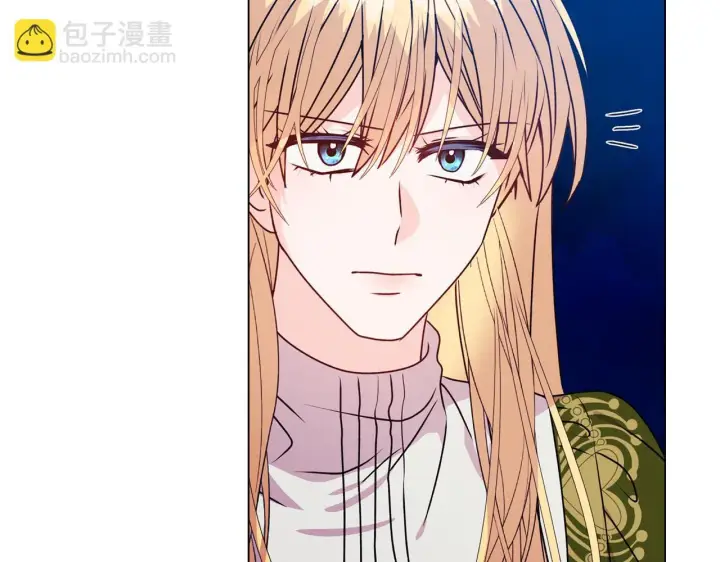 《安洁莉卡：不一样的夫人》第26话 魔法公证图107
