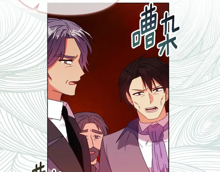 《安洁莉卡：不一样的夫人》第26话 魔法公证图69