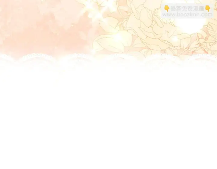 《安洁莉卡：不一样的夫人》第27话 沉重的代价图133