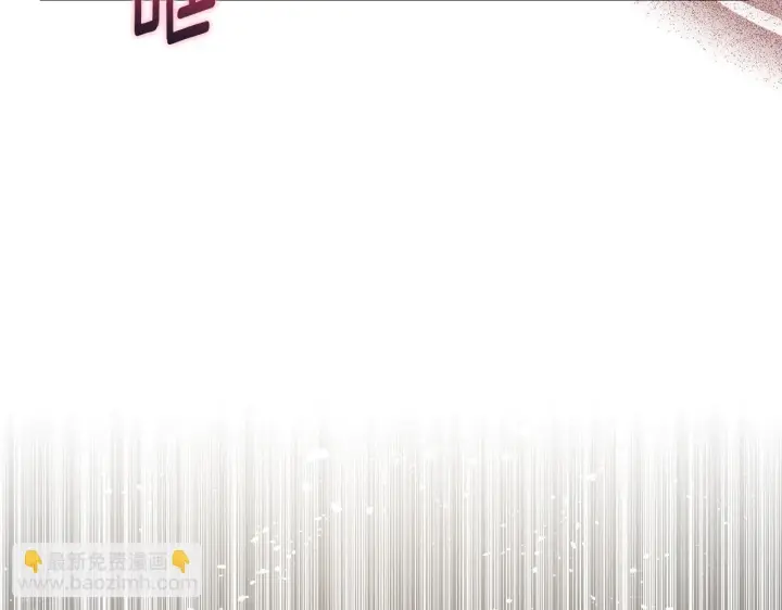 《安洁莉卡：不一样的夫人》第27话 沉重的代价图147