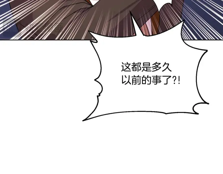 《安洁莉卡：不一样的夫人》第27话 沉重的代价图24