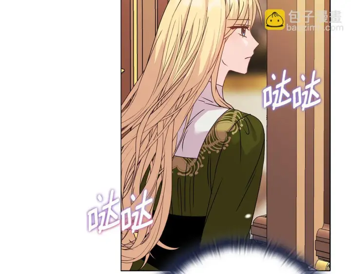 《安洁莉卡：不一样的夫人》第27话 沉重的代价图93