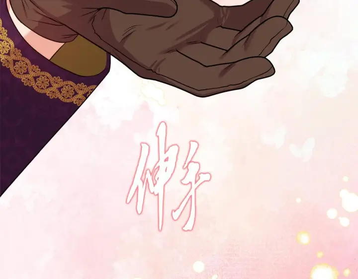 《安洁莉卡：不一样的夫人》第28话 引起误会图154