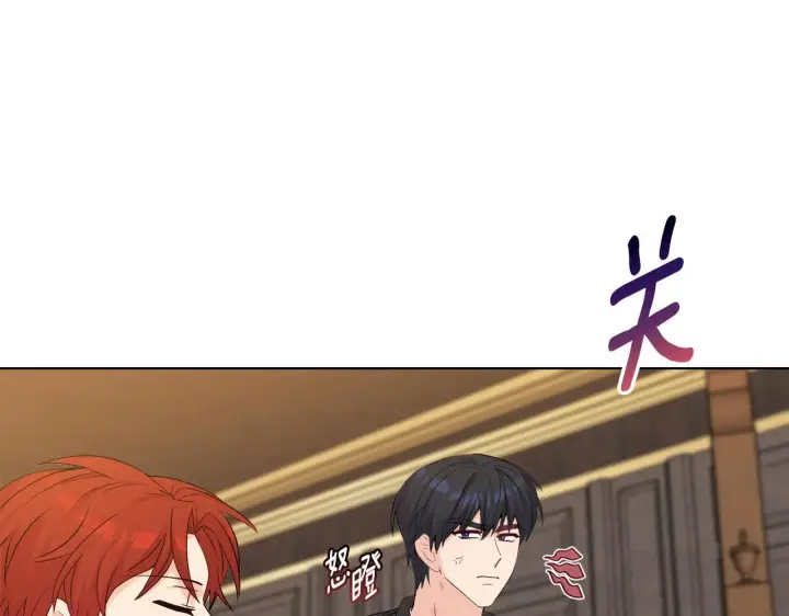 《安洁莉卡：不一样的夫人》第28话 引起误会图69