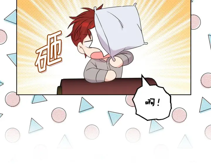 《安洁莉卡：不一样的夫人》第28话 引起误会图72