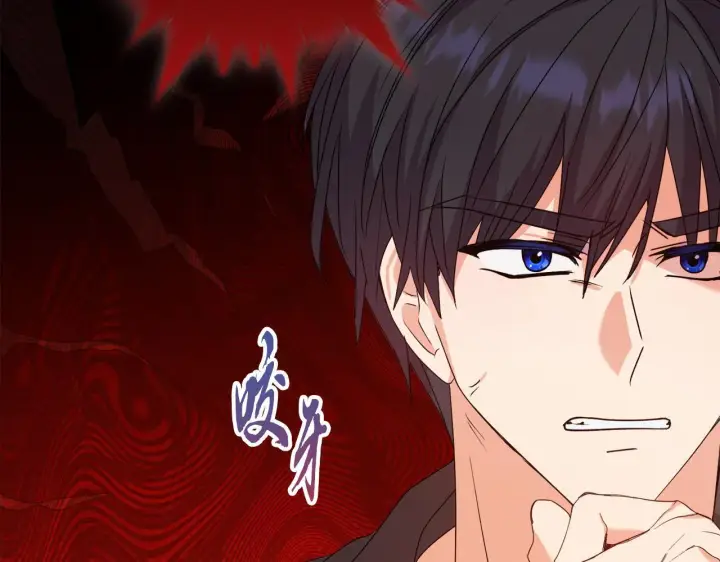 《安洁莉卡：不一样的夫人》第28话 引起误会图76