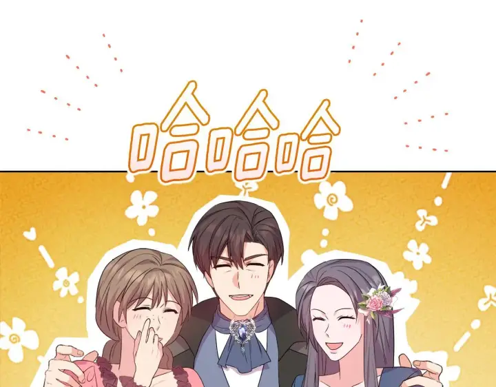 《安洁莉卡：不一样的夫人》第28话 引起误会图78