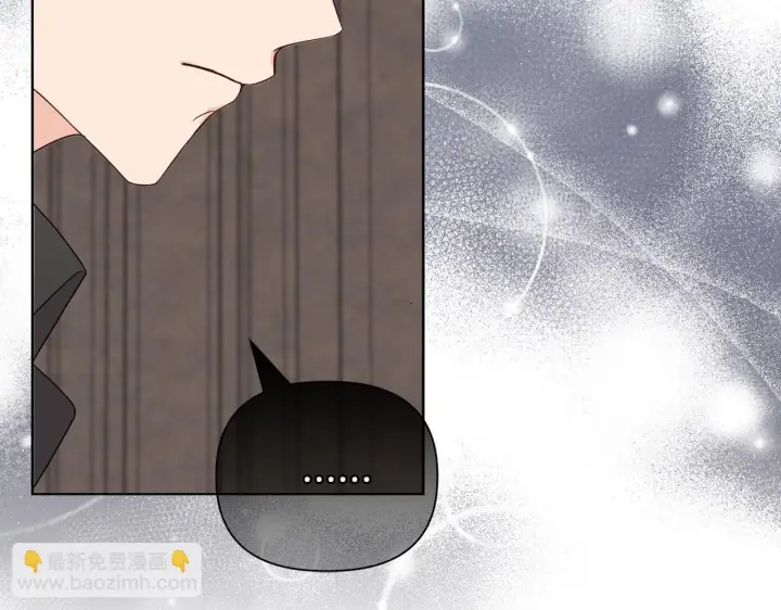 《安洁莉卡：不一样的夫人》第28话 引起误会图88