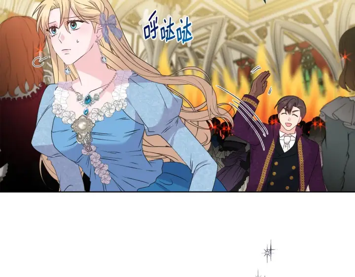 《安洁莉卡：不一样的夫人》第29话 绯闻女主图107