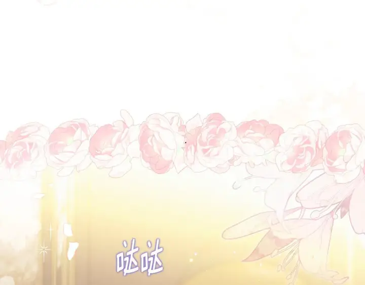 《安洁莉卡：不一样的夫人》第29话 绯闻女主图60