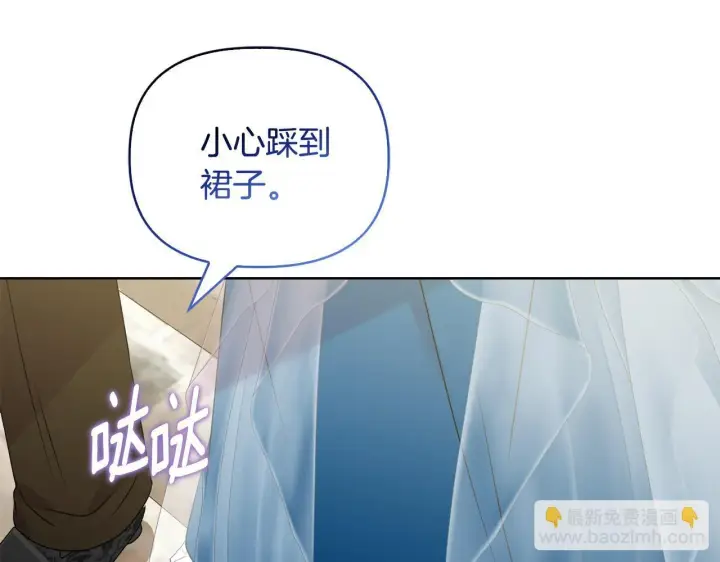 《安洁莉卡：不一样的夫人》第29话 绯闻女主图77