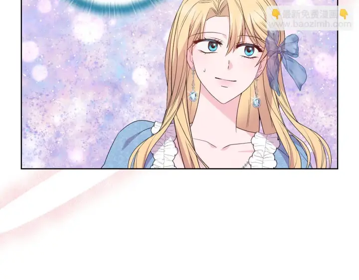 《安洁莉卡：不一样的夫人》第30话 没教养的人图111