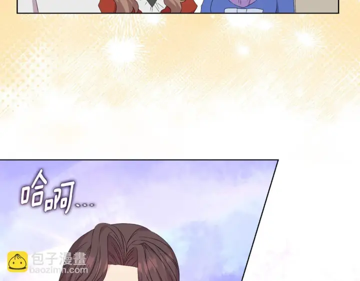 《安洁莉卡：不一样的夫人》第30话 没教养的人图128