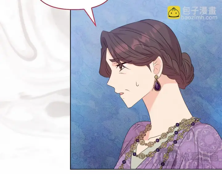 《安洁莉卡：不一样的夫人》第30话 没教养的人图147