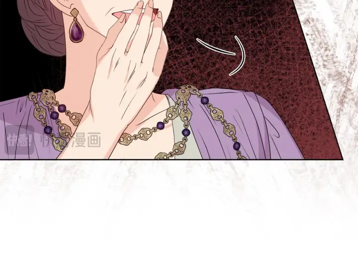 《安洁莉卡：不一样的夫人》第30话 没教养的人图63