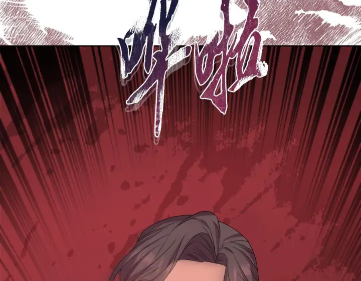 《安洁莉卡：不一样的夫人》第30话 没教养的人图67